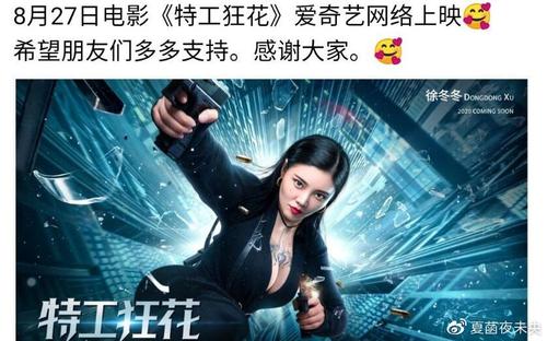 自考本科毕业无学位证 补救